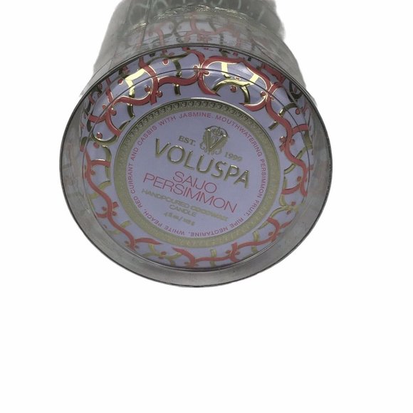 VOLUSPA Maison Set of 5 Tin Candles in Maison - Picture 4 of 4